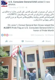  ?? (Facebook) ?? US CONSUL-GENERAL Ken Gross raises the LGBT flag in Erbil, in the autonomous Kurdistan region of Iraq, last Thursday.