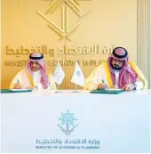  ?? SPA ?? The MoU, signed by Minister of Economy and Planning Faisal Al-Ibrahim and Education Minister Yousef Al-Benyan, aims to introduce students to the importance of economics.