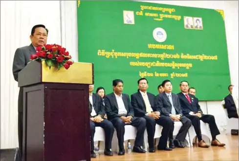  ?? SUPPLIED ?? Labour Minister Ith Sam Heng speaks at a National Social Security Fund meeting in Phnom Penh in February.