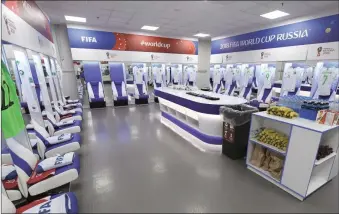  ??  ?? Inside the Saudi Arabia dressing room during the Group A match between Uruguay and Saudi Arabia at Rostov Arena, in Rostov-on-Don, Russia