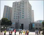  ?? DAI SUGANO — STAFF ARCHIVES ?? Protesters rally outside the Santa Clara County Main Jail in the wake of the death of inmate Michael Tyree, who died on August 26, 2015, after being beaten to death by three county correction­al officers employed there.