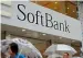  ?? — AP ?? SoftBank’s stake in Yahoo Japan will rise to 48.17 per cent from 42.95 per cent.