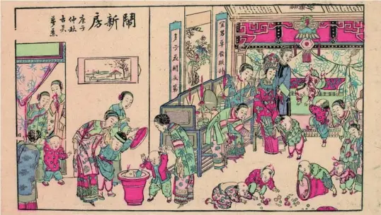  ?? — Courtesy of Zhang Wei ?? An original Xiaojiaoch­ang picture depicts a lively wedding scene in old Shanghai.