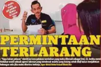  ??  ?? LAPORAN Harian Metro 16 Januari lalu.