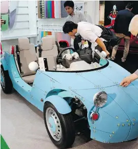 A Toy From Toyota Pressreader