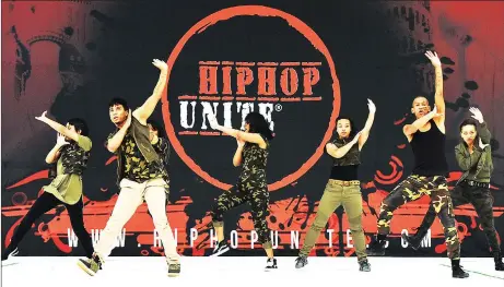 ?? Picture: TOLKEN MEDIA ?? DANCE OFF: The Hip Hop dance championsh­ips was held at CPUT this weekend where many teams took part in battles.