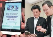  ?? PHOTOS PROVIDED TO CHINA DAILY ?? Right: Shen Jinjin (left), an NPC deputy, registers online as an organ donor with the help of Chen Jieyu, another deputy, in Beijing on Monday. Left: Shen’s cellphone shows that he became the 153,181st person to register online as an organ donor.