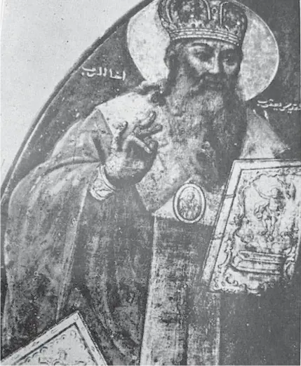  ??  ?? Ícone de São Tiago Menor na Basílica do Santo Sepulcro em Jerusalém.