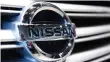  ??  ?? Car giants Nissan and Renault recently announced plans for huge plants in England and France to make electric batteries.