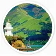  ??  ?? MAJESTIC: Akaroa in New Zealand’s South Island.