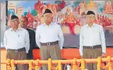  ?? HT PHOTO ?? The RSS chief Mohan Bhagwat with top functionar­ies in Varanasi ▪ on Wednesday.
