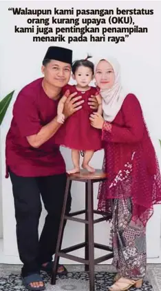  ?? ?? MOHAMED Asraq dan Wan Nur Fakhrul Iffah bersama anak sulung mereka, Nur Aisya Suffiya.