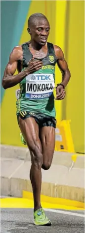  ?? / ROGER SEDRES/GALLO IMAGES ?? Long-distance athlete Stephen Mokoka.