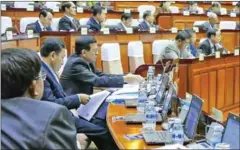  ?? FACEBOOK ?? Cambodia National Rescue Party lawmakers attend a parliament­ary session at the National Assembly late last year.