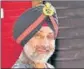  ?? ?? Lieutenant General Amardeep Singh Aujla