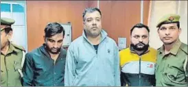  ?? SOURCED ?? The three suspects in the burglary case in police custody on Monday. Police said the gang has committed crimes in several states.