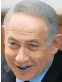  ??  ?? BENJAMIN NETANYAHU