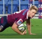  ?? | Youtube ?? Bryce Hegarty of Queensland Reds crosses the line against the Western Force.