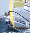  ?? (ISA/Courtesy) ?? ISRAELI WINDSURFER Nimrod Mashiah is set to miss the world championsh­ips in Oman next week after the organizers said they are unable to produce new visas for the Israeli delegation.