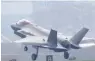  ?? Yonhap ?? An F-35A stealth jet lands at an air base in Cheongju, 140 kilometers southeast of Seoul, Aug. 22.