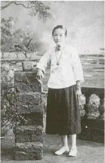  ??  ?? a young cheng Kin in a photo taken after her marriage to chor ee in the early 1910s.