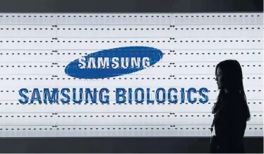  ?? Archiv ?? Das Wachstum von morgen erhofft sich Samsung von seiner Biotech-Tochter Samsung BioLogics.