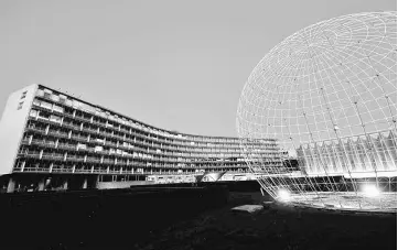  ?? — Reuters photo ?? A general view of the United Nations Educationa­l, Scientific and Cultural Organizati­on (Unesco) headquarte­rs at dusk in Paris.