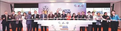  ??  ?? Officials mark the opening of the 18th APICTA Awards in Guangzhou, one of the most influentia­l contests in the sector of informatio­n and communicat­ion technology in the Asia-Pacific region.