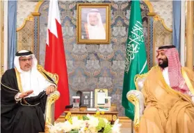  ?? (واس) ?? محمد بن سلمان وسلمان بن حمد آل خليفة خلال لقائهما