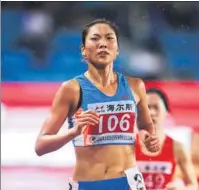  ?? PROVIDED TO CHINA DAILY ?? Wang Chunyu produced a personal-best time to win the women’s 800m at the national championsh­ips.