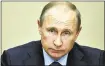  ?? ASSOCIATED PRESS ?? New sanctions targeting Russia and its president, Vladimir Putin, could run into resistance from President Donald Trump.