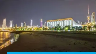  ??  ?? KUWAIT: The National Assembly’s building and other Kuwait City landmarks. — KUNA