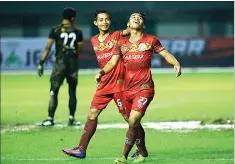 Bila Seri, Akan Diundi - PressReader