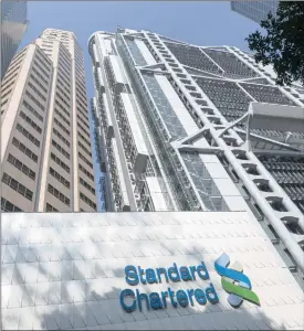  ?? PHOTO: BLOOMBERG ?? Standard Chartered has been the top loan arranger in Africa for the past three years, but so far this year it finds itself joint last along with seven other lenders.