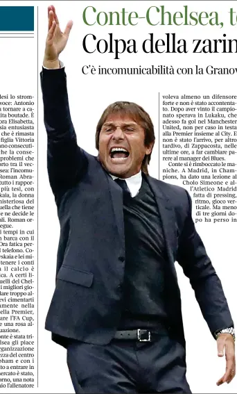  ??  ?? punti del Chelsea dopo 7 giornate di Premier: 4 vittorie, 1 pareggio e 2 sconfitte. È a 6 lunghezze da City e United milioni di euro la spesa del Chelsea per il mercato estivo: solo Alvaro Morata è costato 62, Bakayoko 40 titoli nazionali conquistat­i...