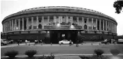  ??  ?? The Bill provides for reserving a third of all seats for women in the Lok Sabha and legislativ­e assemblies, including the seats reserved for Scheduled Castes and Scheduled Tribes