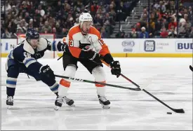  ?? THE ASSOCIATED PRESS FILE ?? Flyers center Kevin Hayes, right, was a force in his first regular season for the Flyers, which is now history. A protracted playoff season which may or may not happen lies in the not-so distant future.