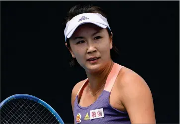  ?? ASSOCIATED PRESS ?? China’s Peng Shuai reacts during her first round singles match against Japan’s Nao Hibino at the Australian Open tennis championsh­ip in Melbourne, Australia on Jan. 21, 2020.