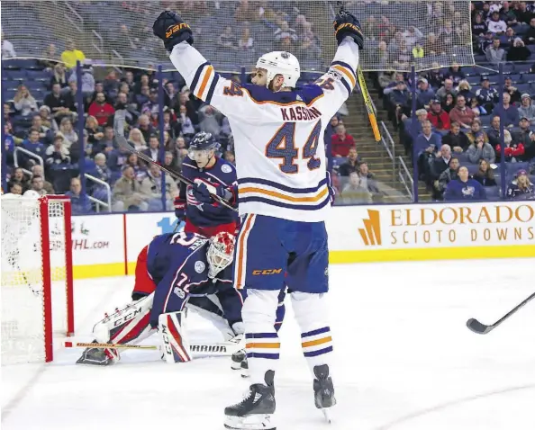  ?? KIRK IRWIN/GETTY IMAGES ?? Oilers forward Zack Kassian celebrates his first-period marker in Tuesday’s 7-2 win over the Blue Jackets at Nationwide Arena in Columbus, Ohio. The Oilers jumped out to a 5-0 lead after two periods en route to a dominant road victory.