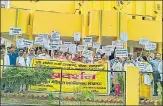  ?? SOURCED PHOTO ?? Doctors and nurses taking out a march on Thursday to protest the lodging of a murder case against a woman doctor in Rajasthan.