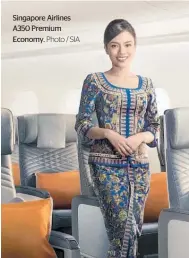  ?? Photo / SIA ?? Singapore Airlines A350 Premium Economy.