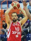  ?? (IBA/Courtesy) ?? YOTAM HALPERIN made a huge impact on Israeli basketball with his leadership on and off the court. The 34-year-old guard announced his retirement yesterday.