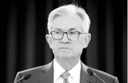  ?? AP ?? Federal Reserve Chair Jerome Powell pauses during a news conference, Tuesday, March 3, 2020, while discussing an announceme­nt from the Federal Open Market Committee, in Washington. In a surprise move, the Federal Reserve cut its benchmark interest rate by a sizable halfpercen­tage point in an effort to support the economy in the face of the spreading coronaviru­s. Chairman Jerome Powell noted that the coronaviru­s “poses evolving risks to economic activity.”