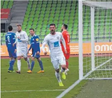  ?? FOTO: LUCCA FUNDEL, SSV ULM 1846 FB. ?? Ulms Stürmer David Braig freut sich nach seinem 1:0-Treffer gegen den FK Pirmasens. Er hat jetzt erst mal frei.