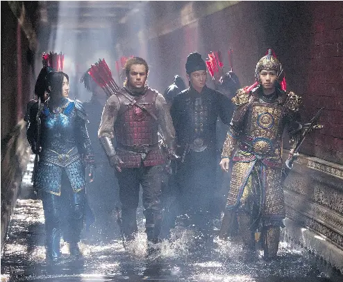 Taotie Attack The Great Wall Full Movie In Hindi