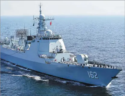 ?? ASIF HASSAN / AFP ?? Chinese Naval Ship Nanning takes part in the AMAN-23 multinatio­nal naval exercise in the Arabian Sea near Pakistan’s port city of Karachi on Feb 13. Ships and observers from more than 50 countries participat­ed in the exercise.