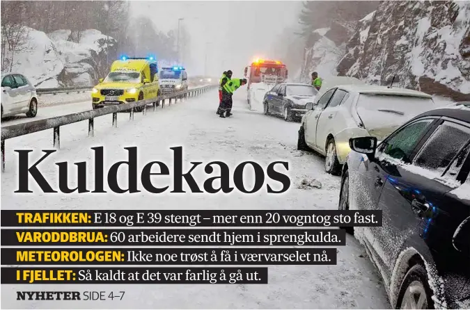  ?? Foto: baard Larsen ?? Tre biler var involvert i en kjedekolli­sjon ved Bietunnele­n på E 18 i Grimstad onsdag morgen.