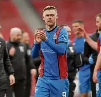  ?? ?? Top, Celtic face Aberdeen in the Premiershi­p last month. Above left, Inverness players celebrate beating Celtic in 2015, and Caley Jags striker Billy Mckay.