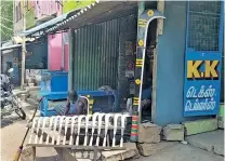  ?? ?? Machetes kept for sale at a lathe in Thiruppach­ethi