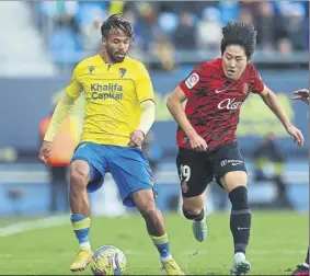  ?? Foto: GETTY ?? Bongonda y Kang In Lee, durante el duelo de la primera vuelta